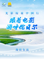 九九热国产精品视频