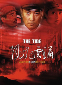 很很射影院